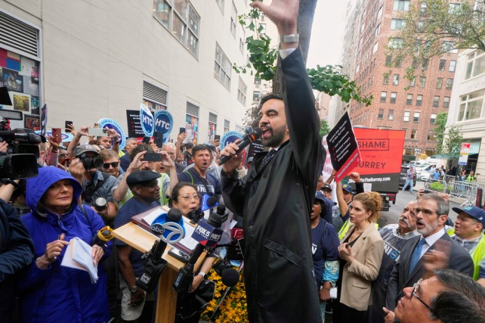 Did Mamdani’s
campaign illegally accept foreign donations?